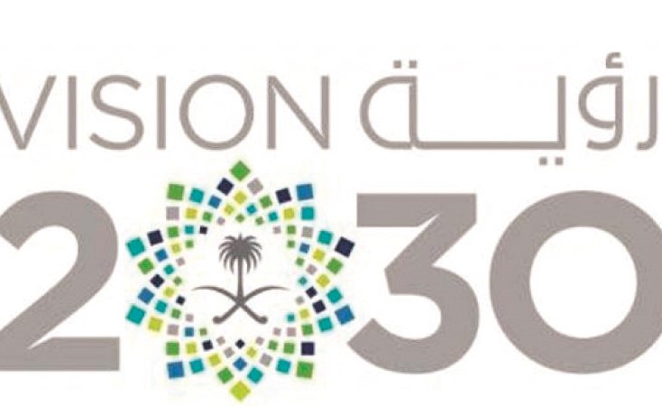 إصدار سندات دولية بـ 15 مليار دولار بالربع الأخير 2017