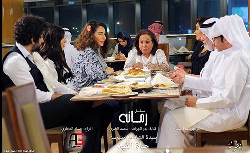  حياة الفهد مع فريق "رمانة"