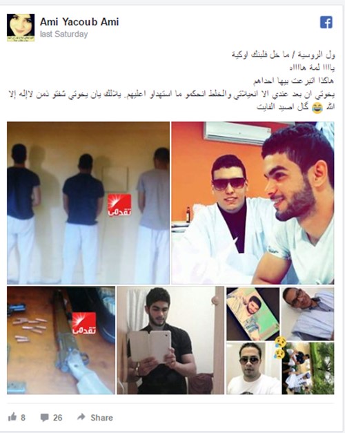 شاهد.. شاب يثير ضجة بوسامته و"يخطف قلوب" الموريتانيات رغم اتهامه بالسطو المسلح