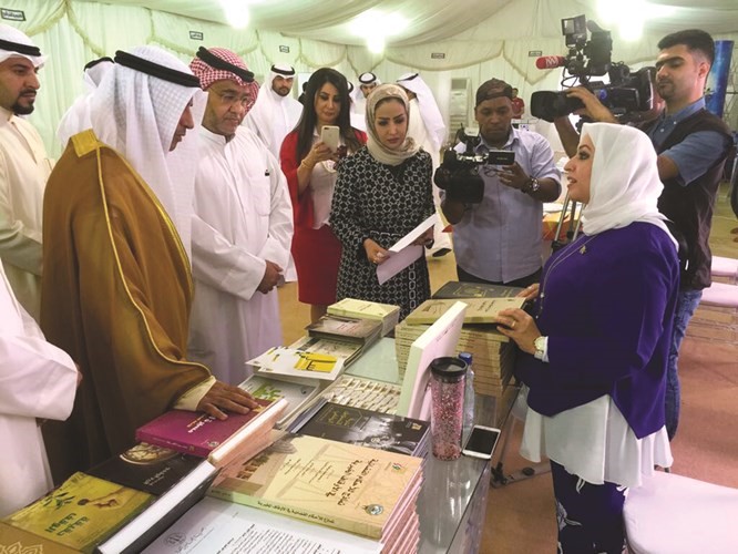 أمانة الأوقاف تشارك في معرض الكتاب القانوني والثقافي