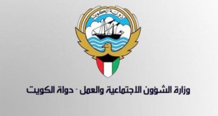 "الشؤون" تنفي جود تلاعب في انتخابات جمعية الصديق