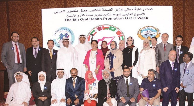 صورة جماعية﻿