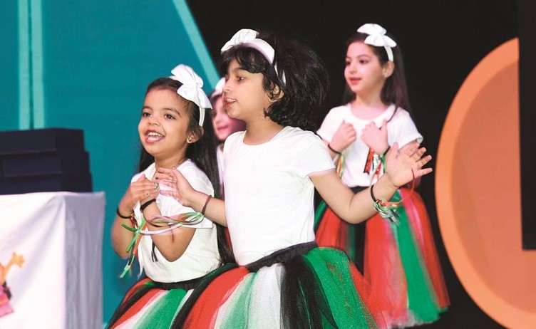 عرض روضة السرة﻿