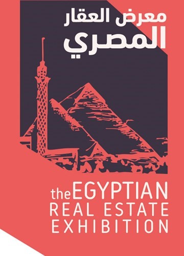 «إسكان جلوبل» تطلق معرضي «النخبة العقاري» و«العقار المصري».. غداً