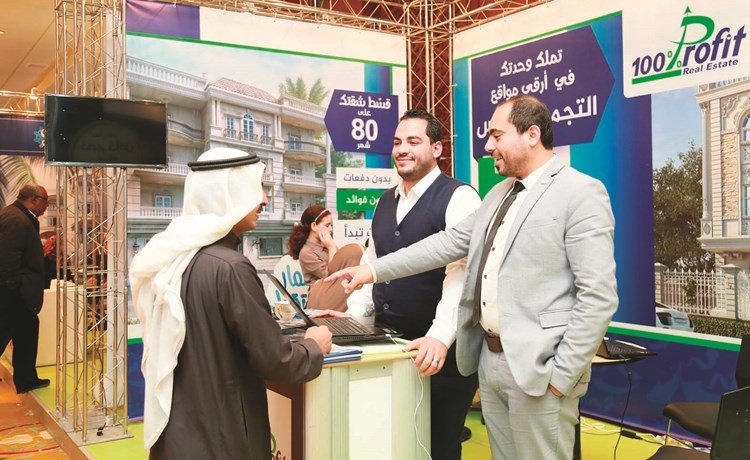 مشاريع حصرية تطرحها الشركات بمعرض النخبة العقاري