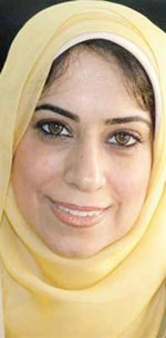 هناء الشراح