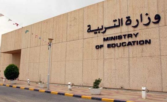 «المعلمين»: تأخر رد الديوان حول صرف بدل التخصص النادر غير مبرر