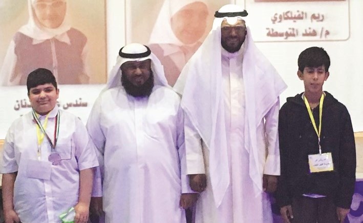 «التربية» احتفلت بتكريم طلبة بطيئي التعلم المشاركين بمسابقة القرآن الكريم