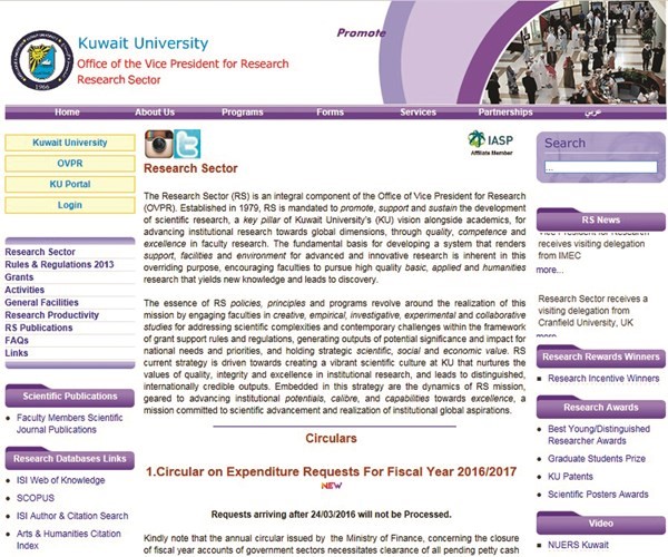 تدريب أعضاء هيئة التدريس على خطوات التقديم الإلكتروني لمشاريع الأبحاث