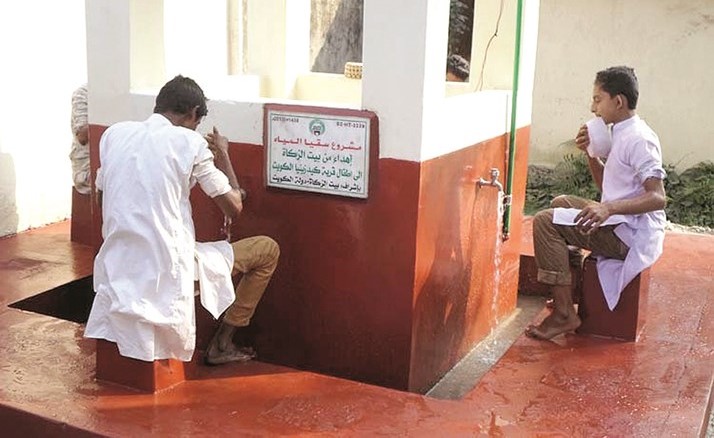 مشروع سقيا المياه إهداء من بيت الزكاة إلى أطفال كيدزانيا﻿