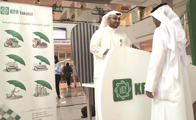 «بيتك تكافل» تعرض خدماتها ومنتجاتها التأمينية في «جامعة الخليج»