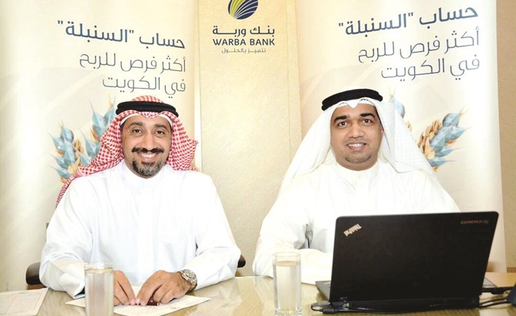 جانب من اجراء السحب﻿