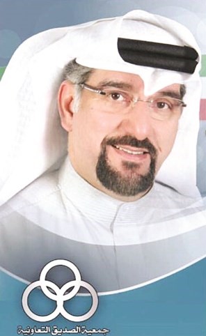 د.إسحاق أحمد الكندري ﻿