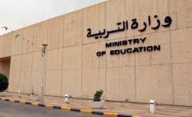 «التربية»: منع مديري المدارس من ترؤس لجان الاختبارات