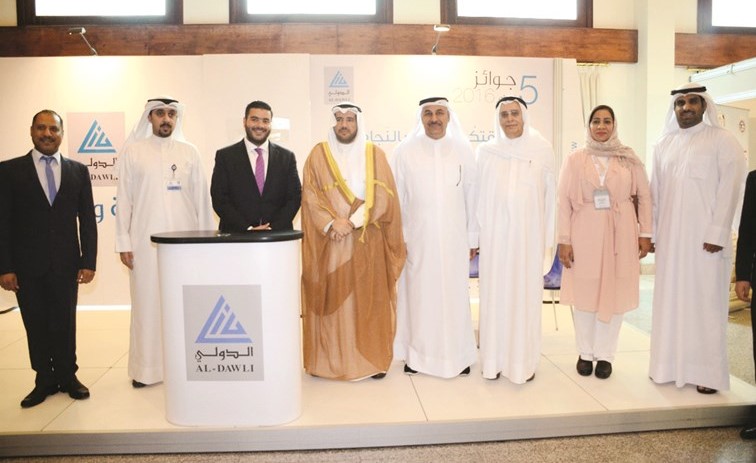 جناح الدولي المشارك في المؤتمر﻿