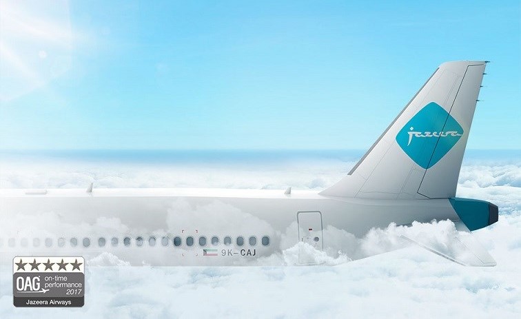 «طيران الجزيرة» الأولى بالشرق الأوسط في الالتزام بمواعيد السفر في 2016