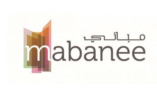 «المباني» تربح 12 مليون دينار بالربع الأول