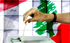 مصادر لـ «الأنباء»: مراكز قوى أميركية تضغط لإجراء الانتخابات في لبنان