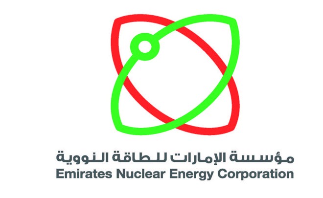 مؤسسة الإمارات للطاقة النووية: إرجاء بدء تشغيل أول محطة نووية من إنشاء كيبكو حتى 2018