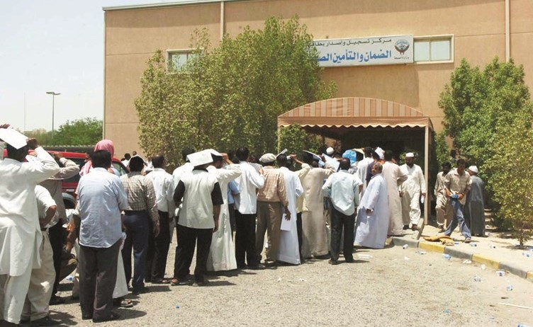 جانب من أزمة المراجعين مؤخرا مع شركة الضمان الصحي﻿