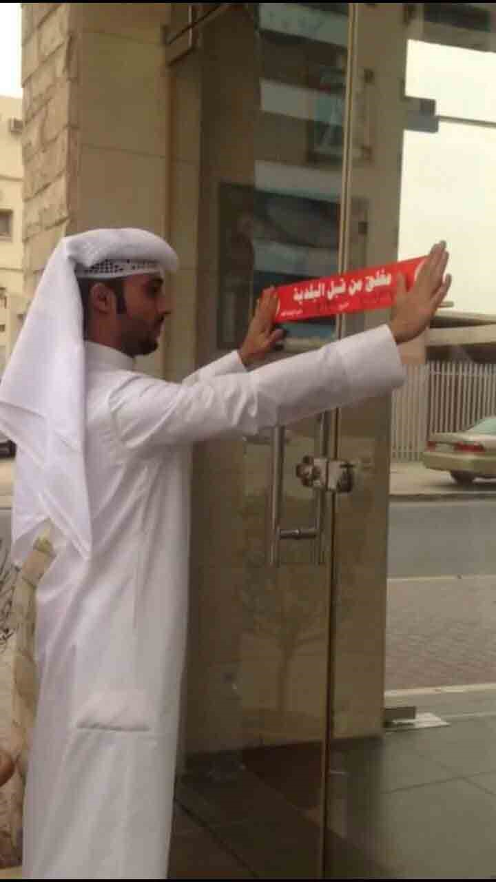 المرصد السوري: قوات النظام السوري خرقت اتفاق تخفيف التصعيد