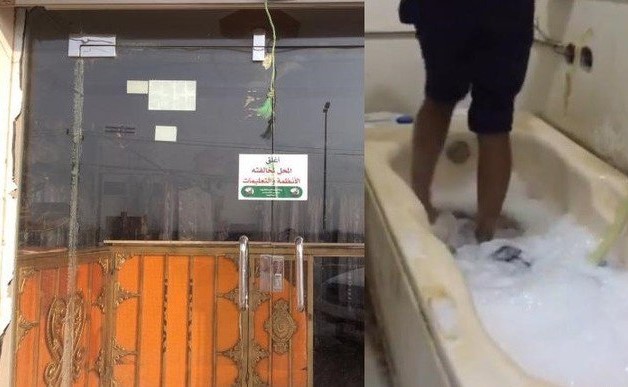 بالفيديو.. عامل يغسل ملابس الزبائن بقدميه.. داخل بانيو الاستحمام