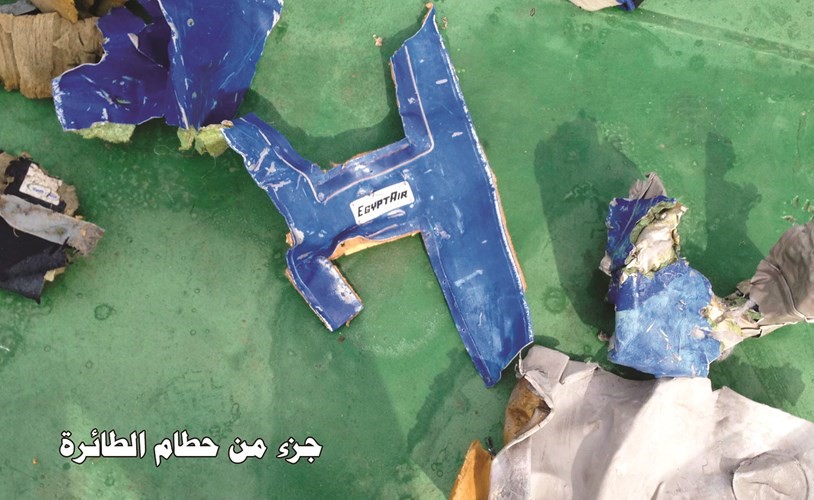 فرنسا: لا آثار لمتفجرات على جثث ضحايا طائرة مصر للطيران