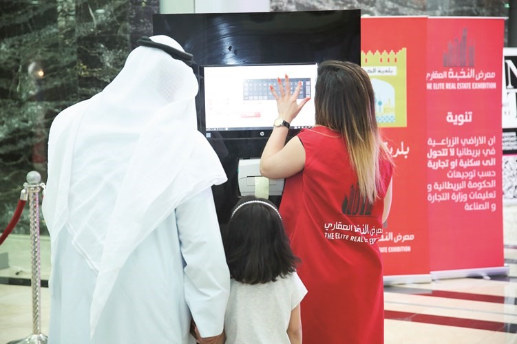 جانب من عملية الاستقبال والتسجيل﻿