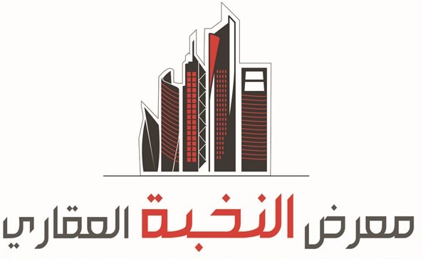 معارض «إسكان جلوبل» أنعشت السوق العقاري