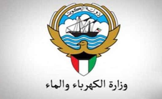 موظفات تمديدات الكهرباء يشتكين سوء الخدمات في مبنى إدارتهن