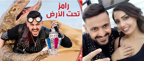بالإضافة الى نيشان.. من هي الحسناء مساعدة رامز في “رامز تحت الارض”