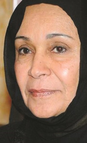 الشيخة لطيفة الفهد﻿