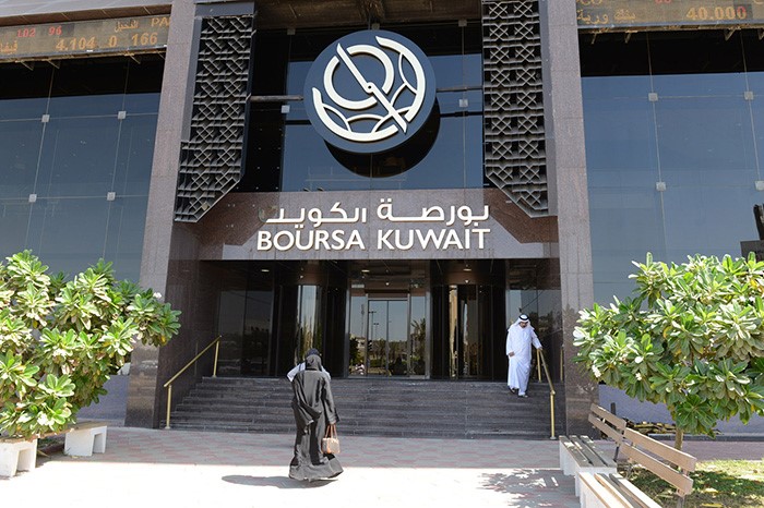 انخفاض حاد لبورصة الكويت بواقع 81.5 نقطة الساعة 10,25 صباحاً