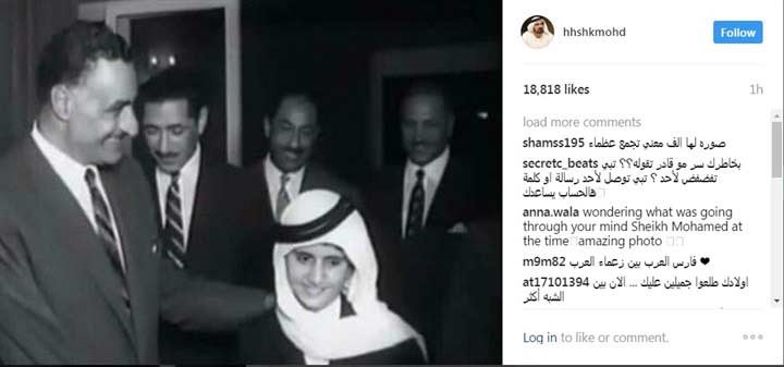 حاكم دبي ينشر صورته في الطفولة مع عبد الناصر والسادات