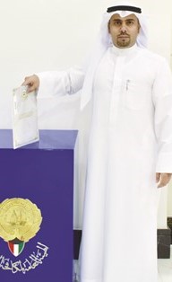 صقر الحيص مقدما اقرار الذمة المالية ﻿