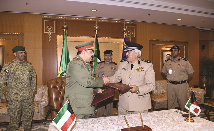 تبادل وثائق المذكرة ﻿