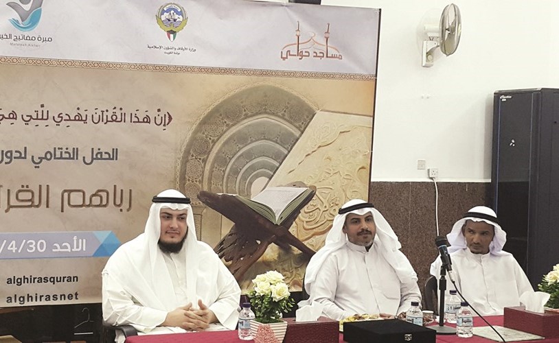 د.سعد الجدعان خلال الاستماع للحافظين﻿