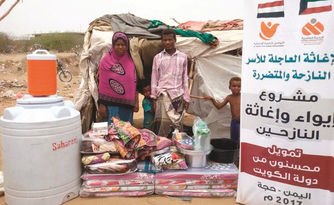 «الرحمة العالمية» أغاثت أهالي الحديدة اليمنية