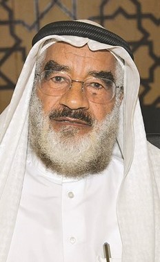 د.عجيل النشمي﻿