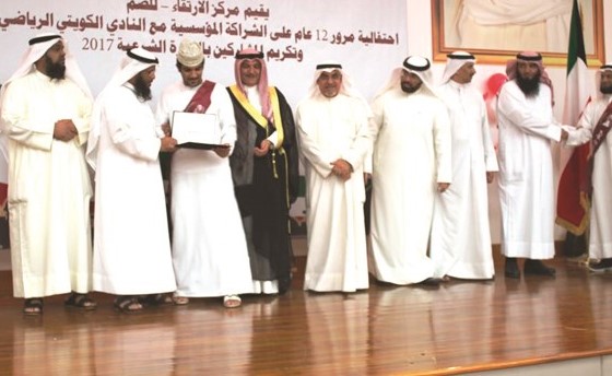 تكريم الطلبة الفائزين في الدورة الشرعية﻿