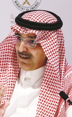 وزير المالية السعودي محمد الجدعان﻿