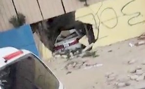 من الحادث﻿