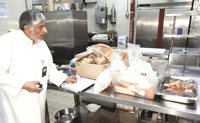 تحرير مخالفة بأحد المحال﻿
