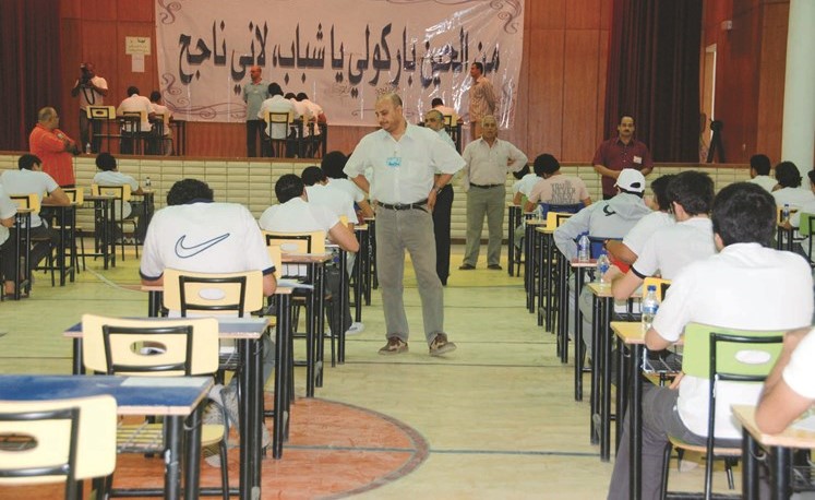جانب من امتحانات الثانوية في أحد الأعوام السابقة﻿