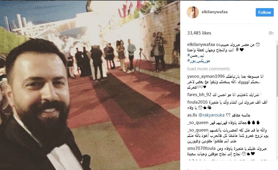 للمرة الأولى.. تيم حسن يتحدث عن زواجه من وفاء الكيلاني