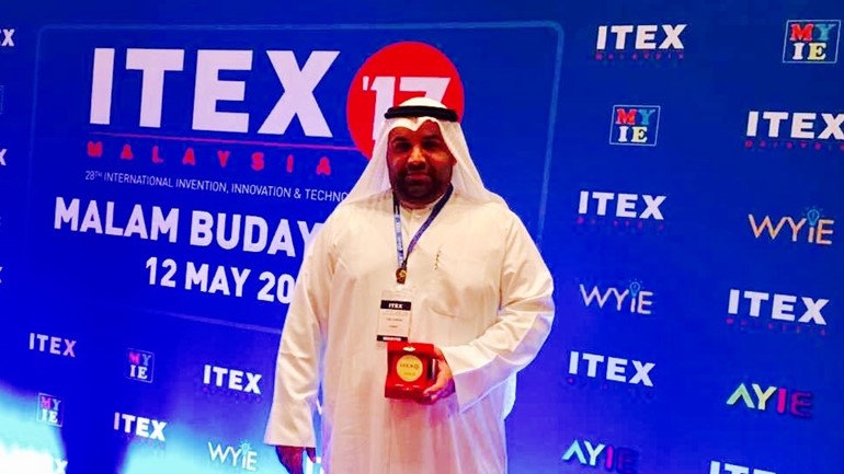  المخترع عادل الوصيص
