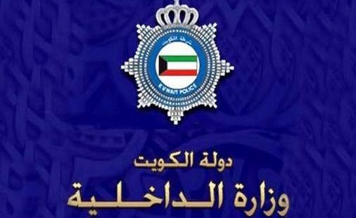 «الداخلية»: حادث مقتل وكيل ضابط في «حماية الطائرات» وإصابة زميله وقع بالخطأ.. والتحقيقات مستمرة لكشف الملابسات