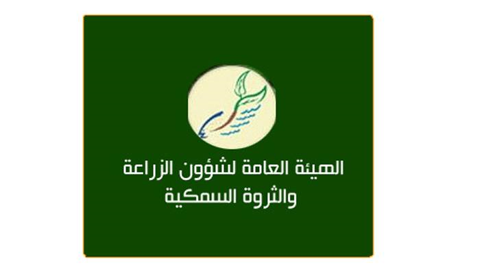 "الزراعة" تؤكد خلو البلاد من إنفلونزا الطيور