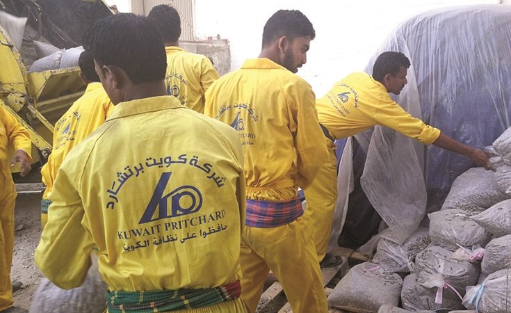 رفع مواد غذائية منتهية الصلاحية﻿