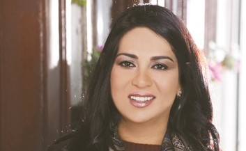 نوال ﻿